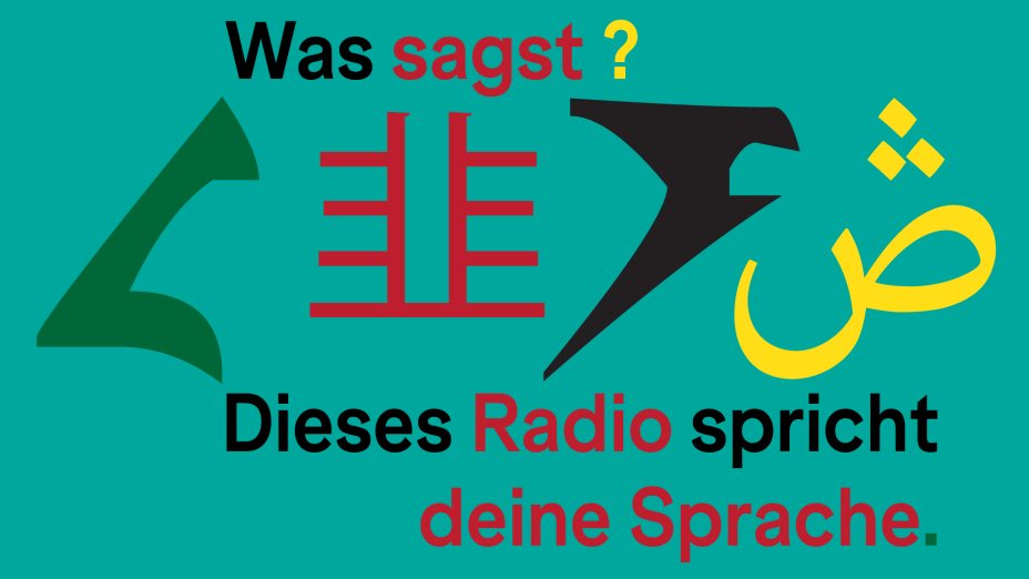 Was sagst? - Dieses Radio spricht deine Sprache I Ta radio govori tvoj jezik! 